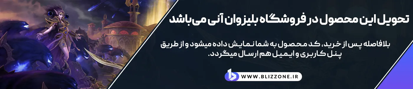 تحویل آنی گیم تایم